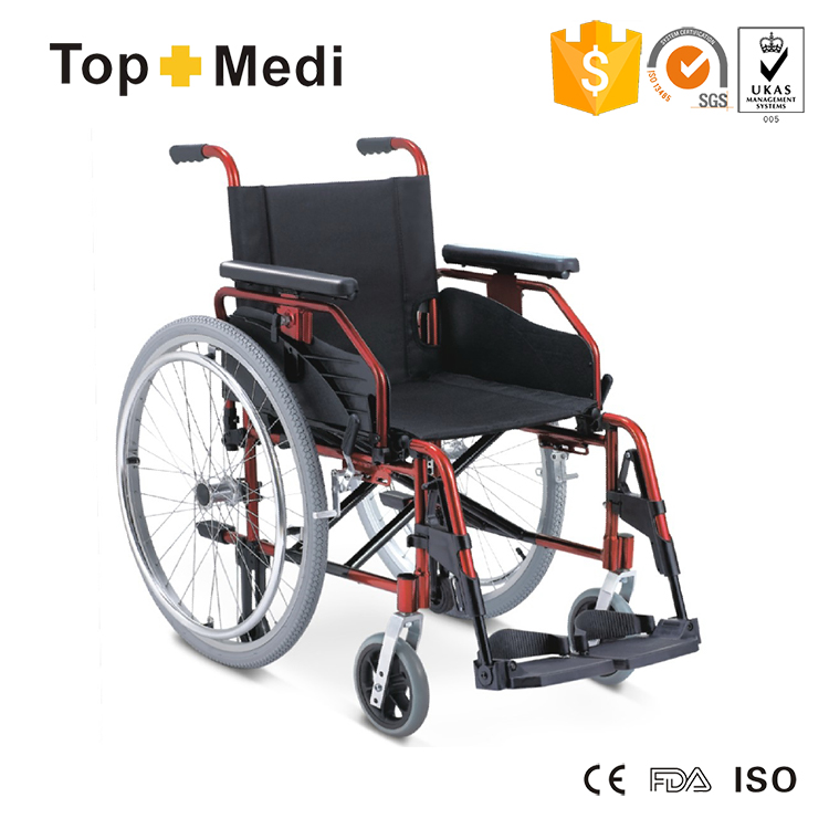 TAW218LQ 铝制轮椅