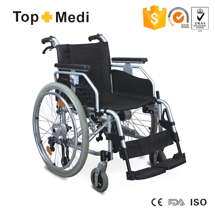 TAW205LHQ 铝制轮椅