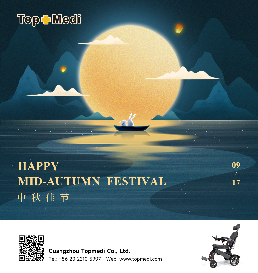 Mid-Autumn Festival, the moon is full and people are reunited - a letter to global partners