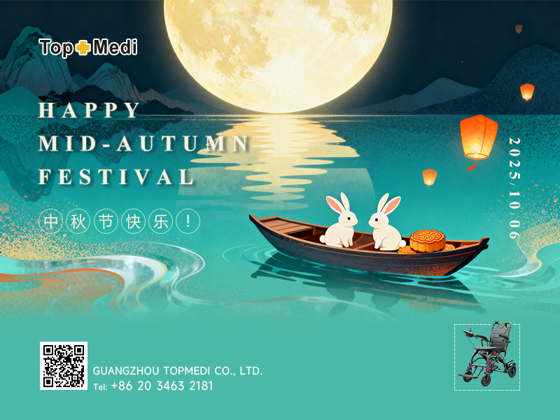 Holiday Notice: National Day & Mid-Autumn Festival 2025