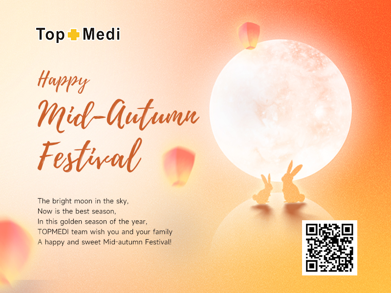 Happy Mid-Autumn Festival