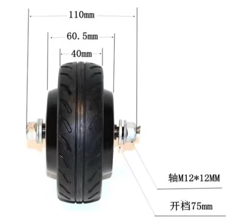 Brushless Motor 001